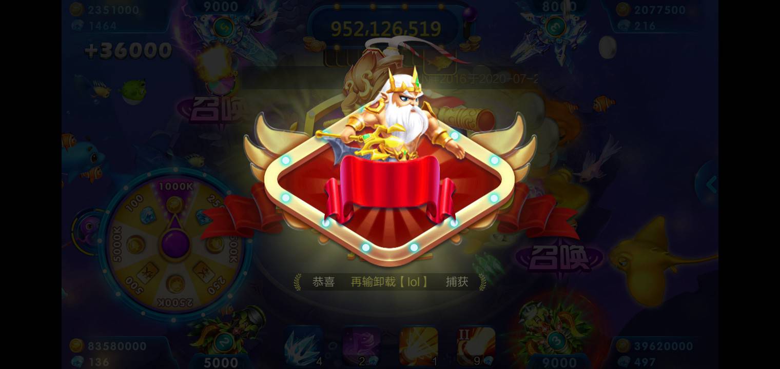 JJ斗地主挣钱是真的吗