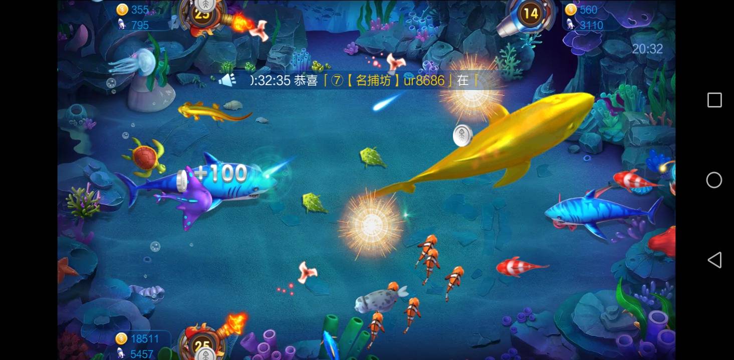 JJ斗地主快速赚金币