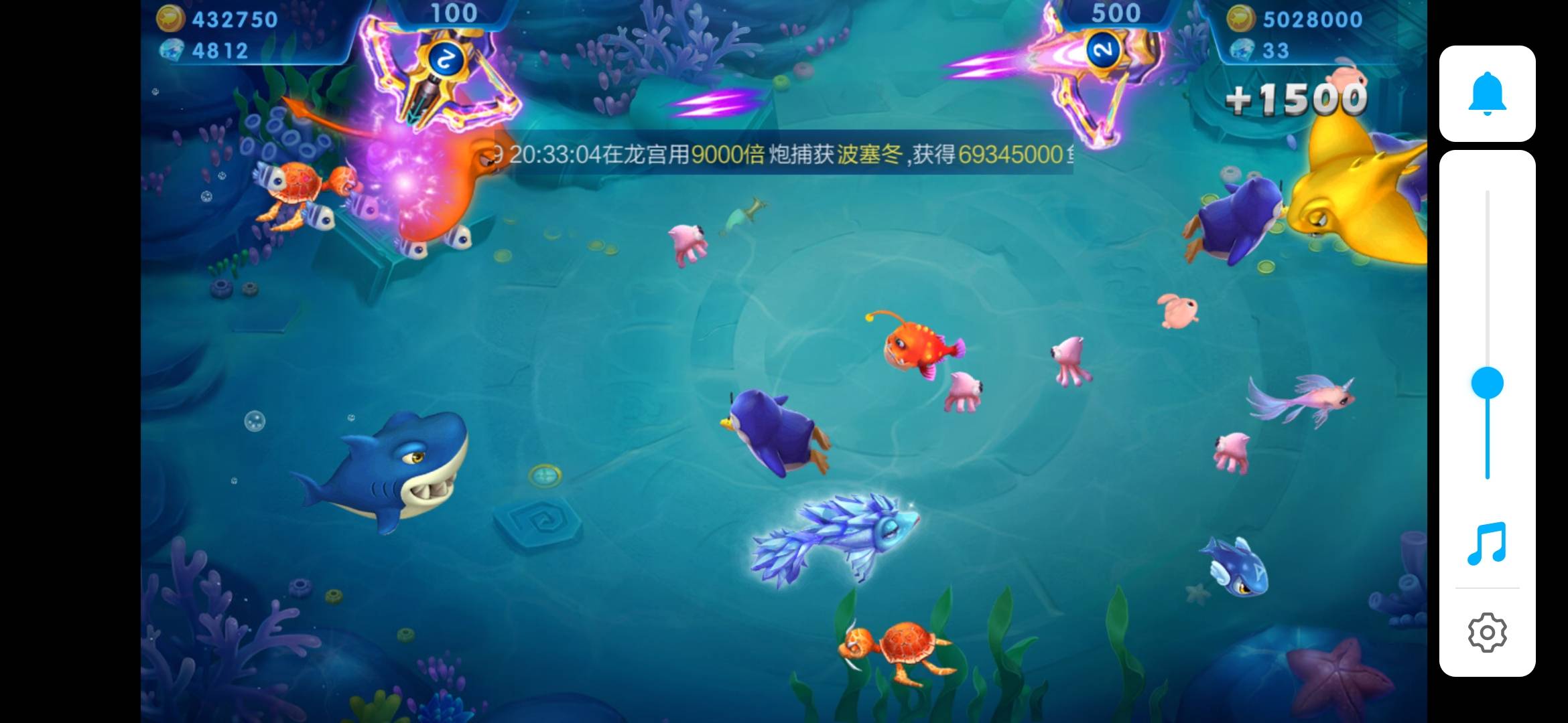 JJ捕鱼账号游戏出售平台