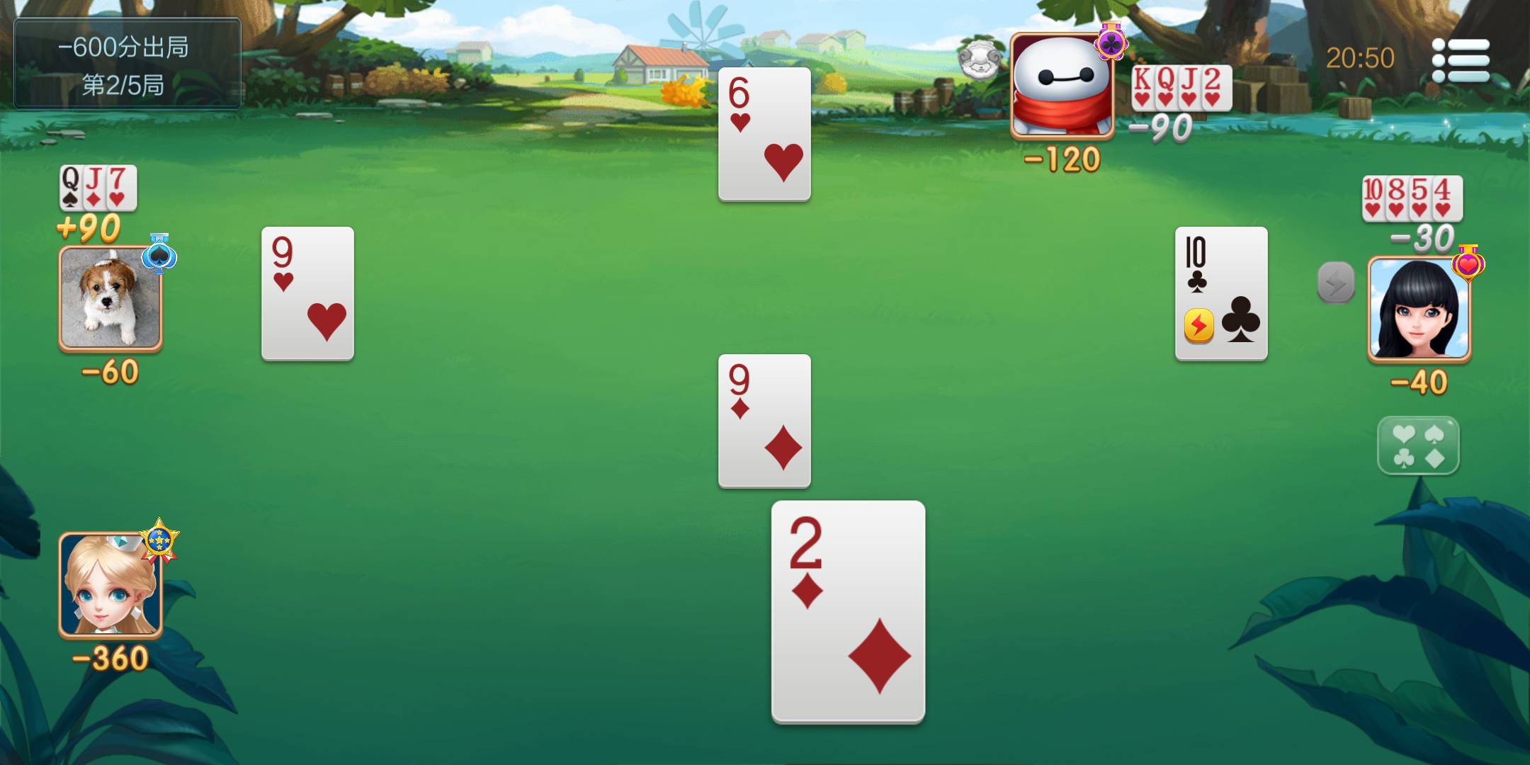 JJ金豆可以赠与吗怎么送