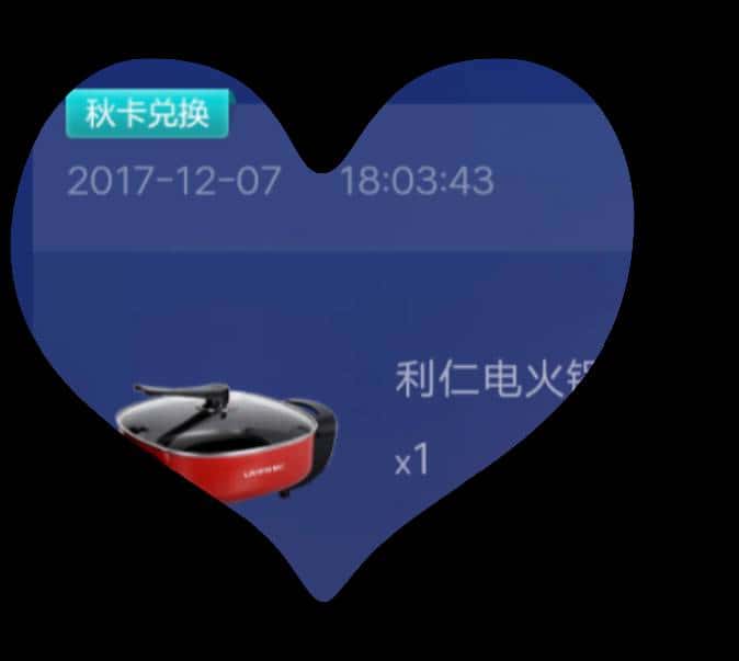 JJ租号捕鱼商家