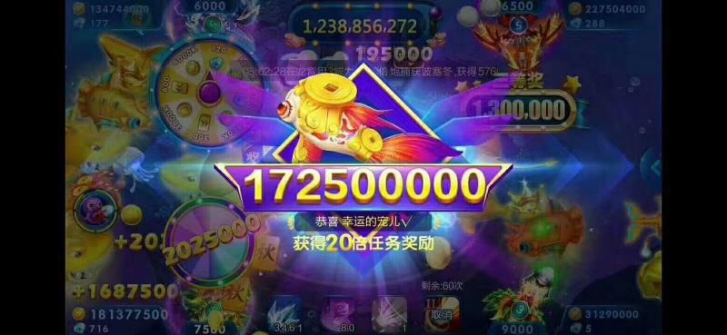 JJ斗地主账号买卖渠道