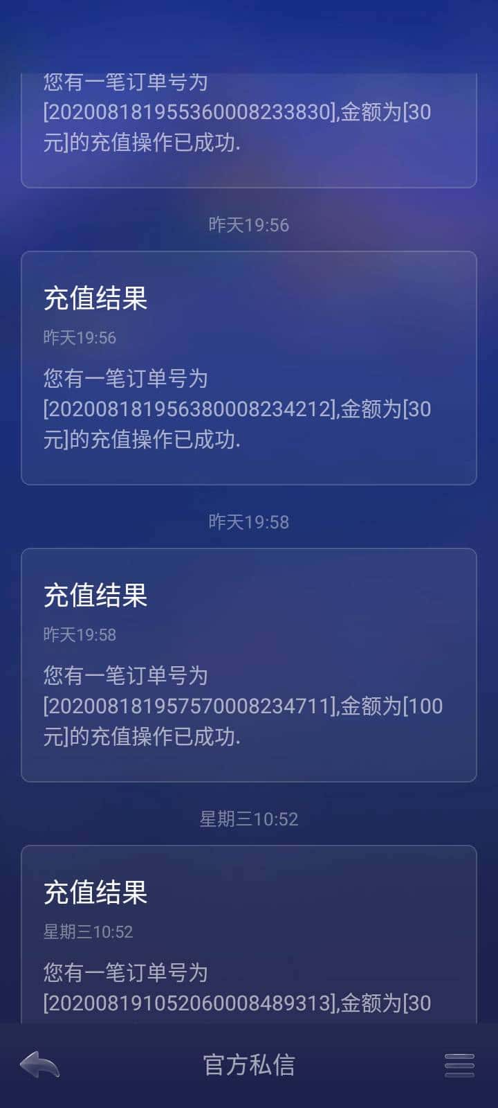 怎么找不到JJ斗地主了