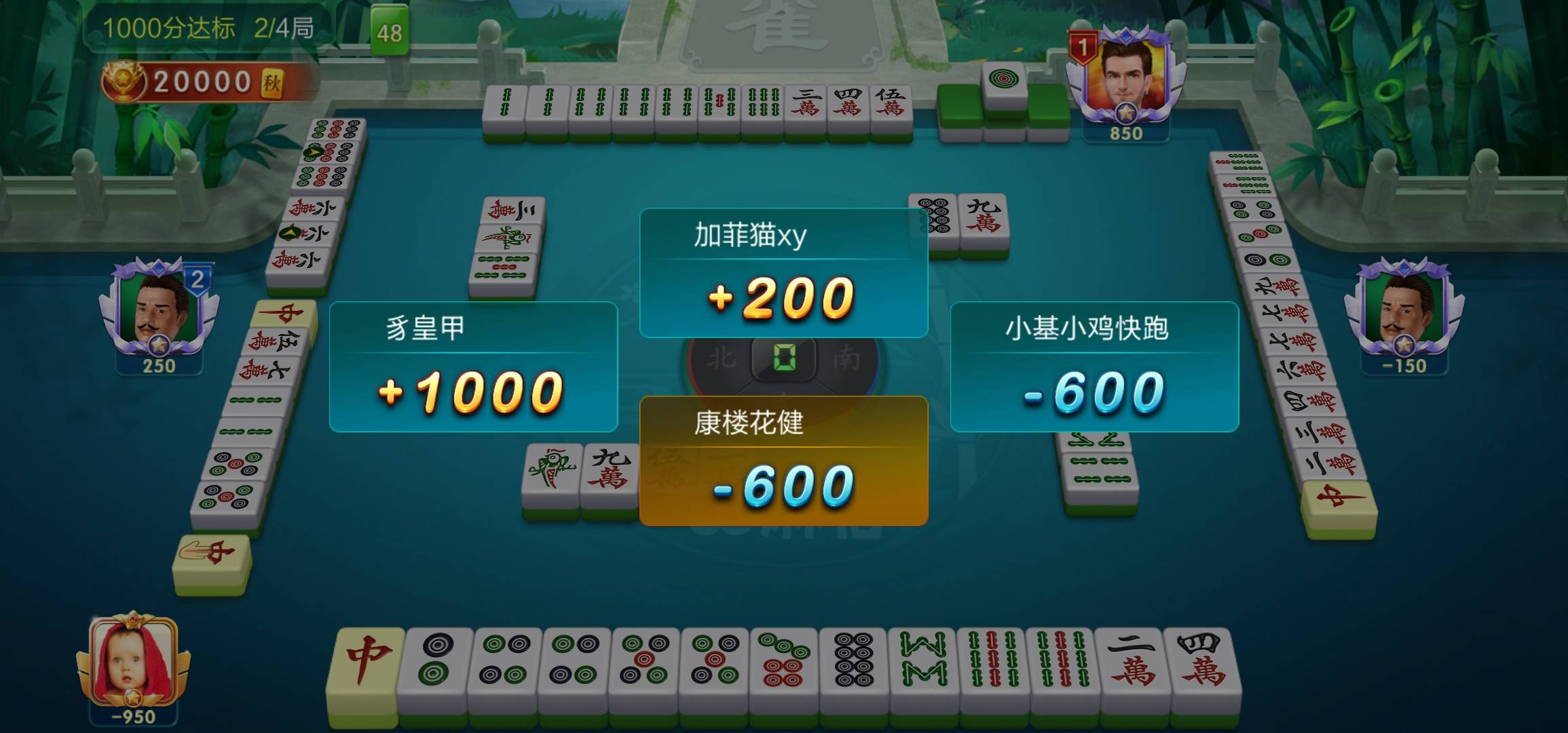 JJ斗地主AB两队怎么分牌