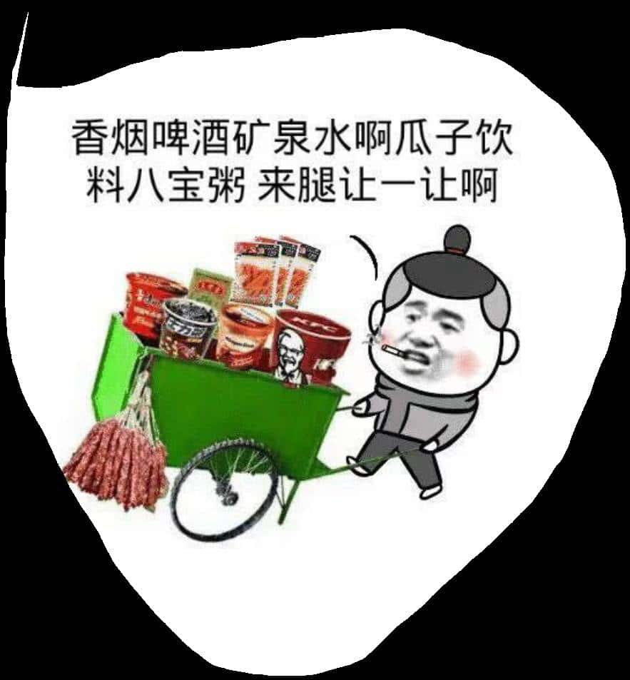 JJ比赛积分怎么换金币
