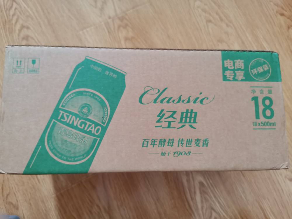 JJ斗地主账号购买渠道和密码