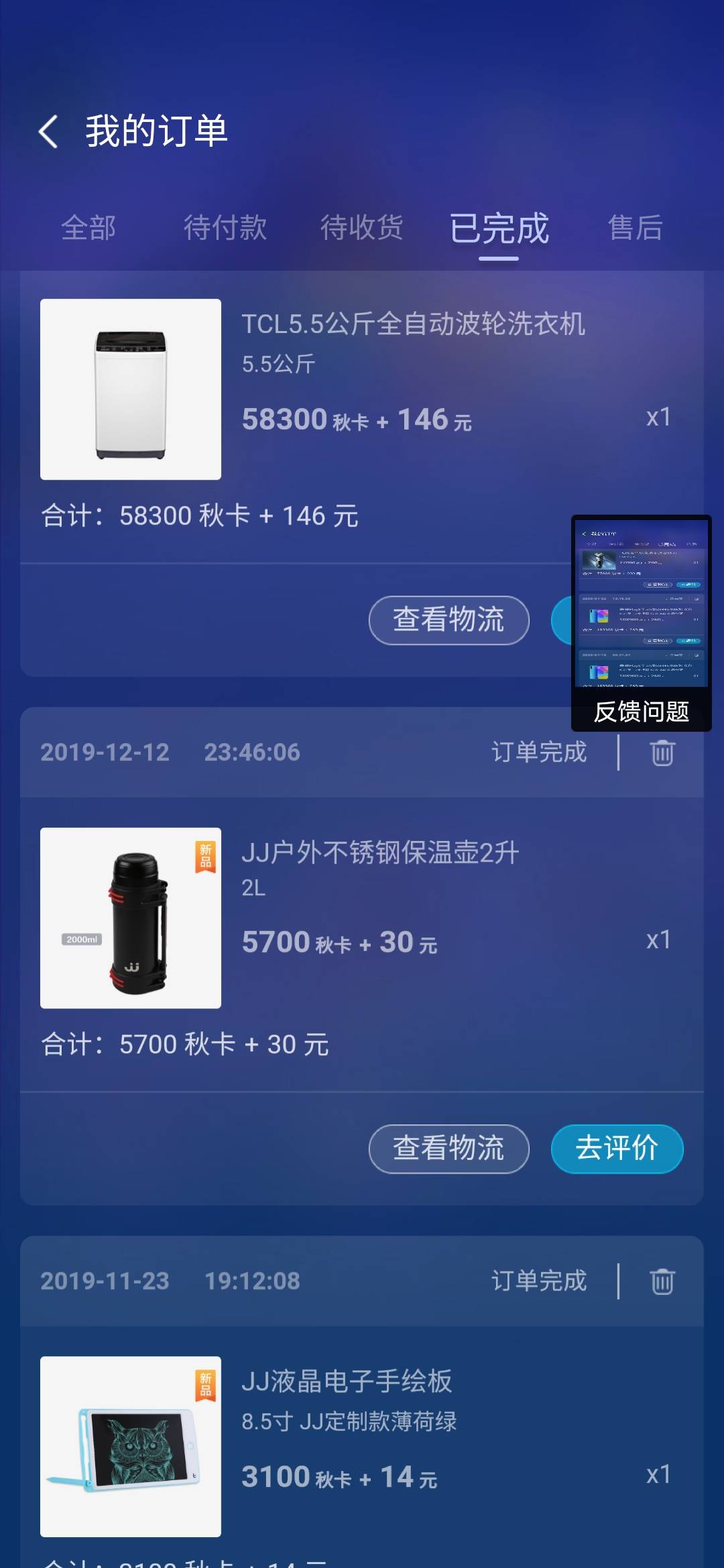 JJ斗地主租号商人微信