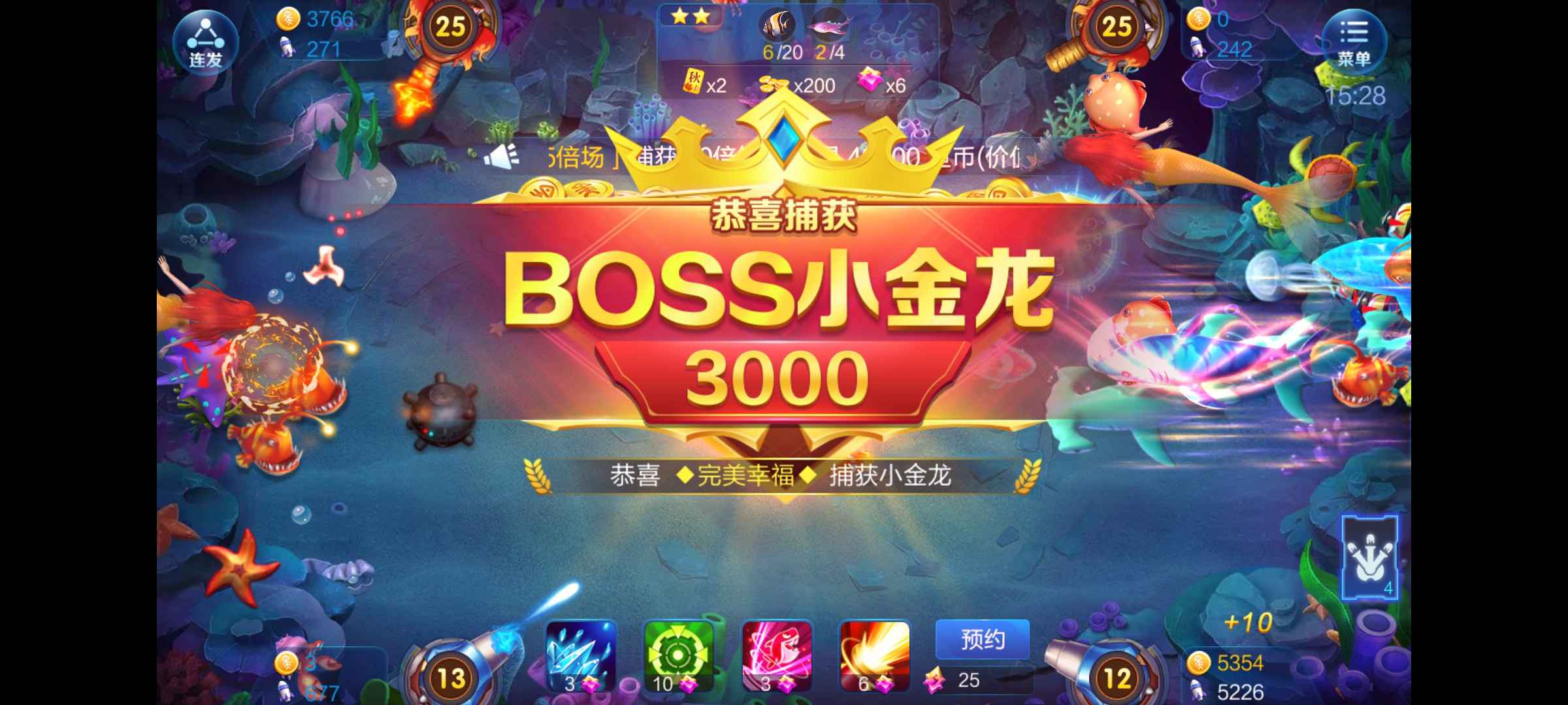 JJ金币回收平台入口