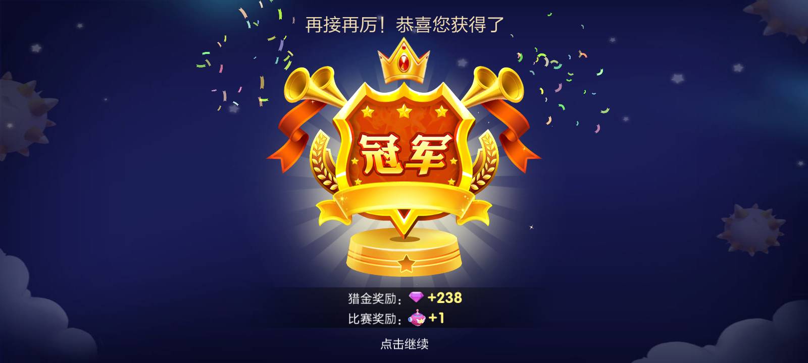 JJ金币现在多少钱一克