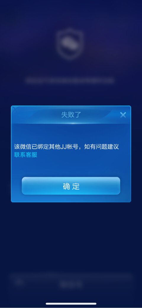 JJ经典捕鱼刷金币教程