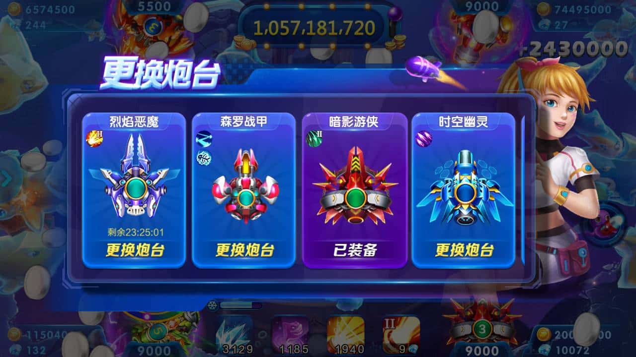 JJ斗地主怎么解除时间限制