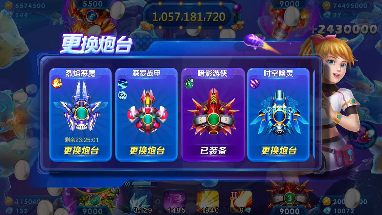 JJ捕鱼币调整最简单技巧