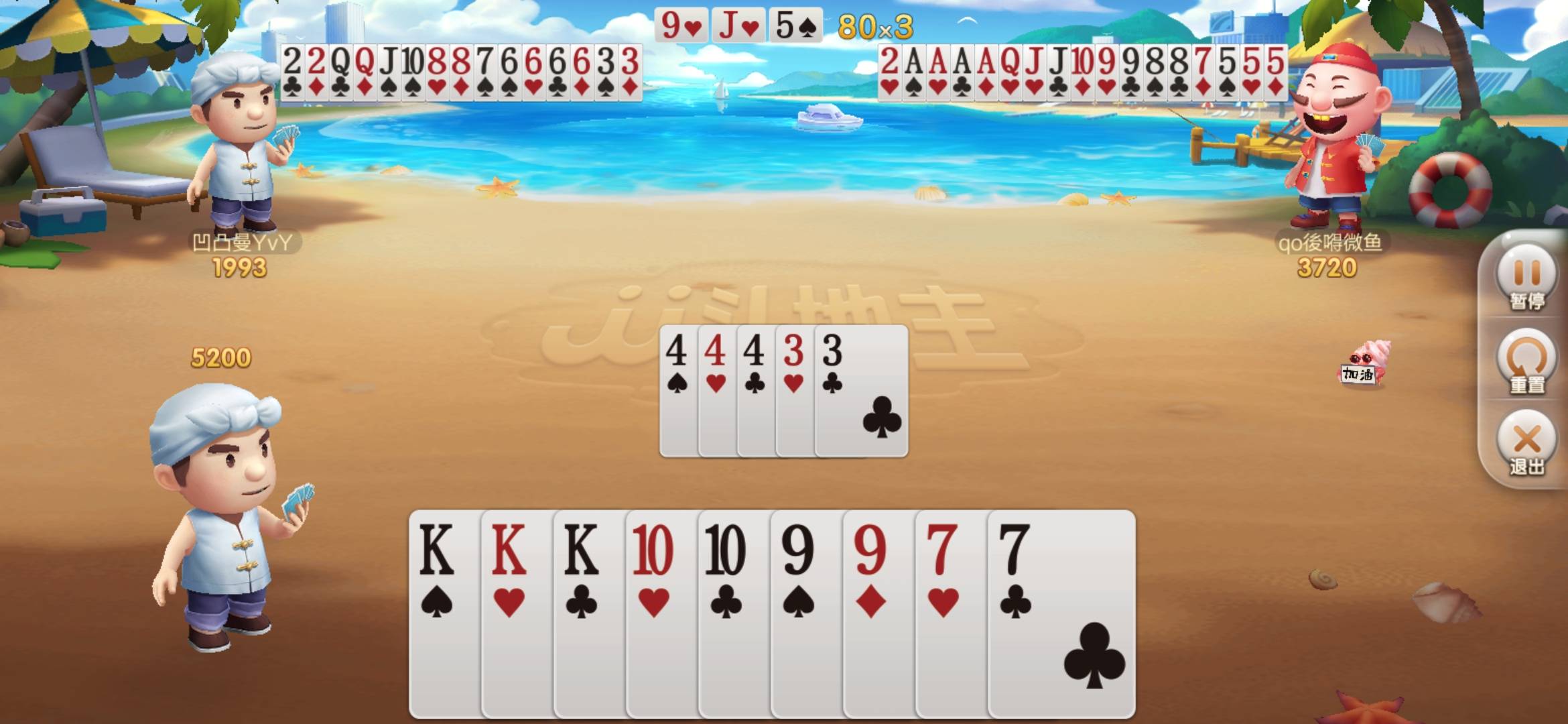 JJ斗地主自动扣款是免费的吗