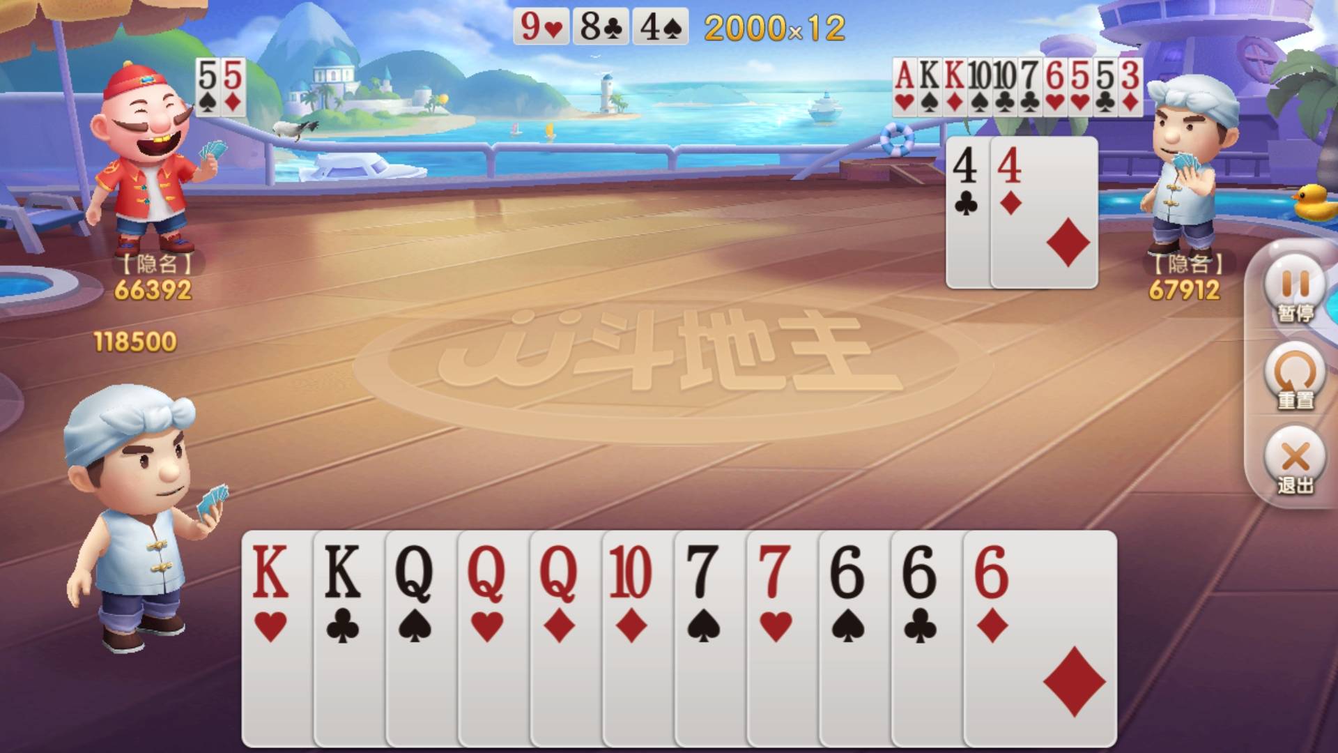 开看看吧，这是人打的牌吗？