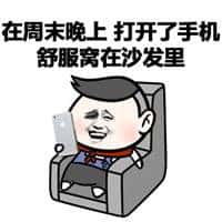 JJ斗地主哪里赢话费