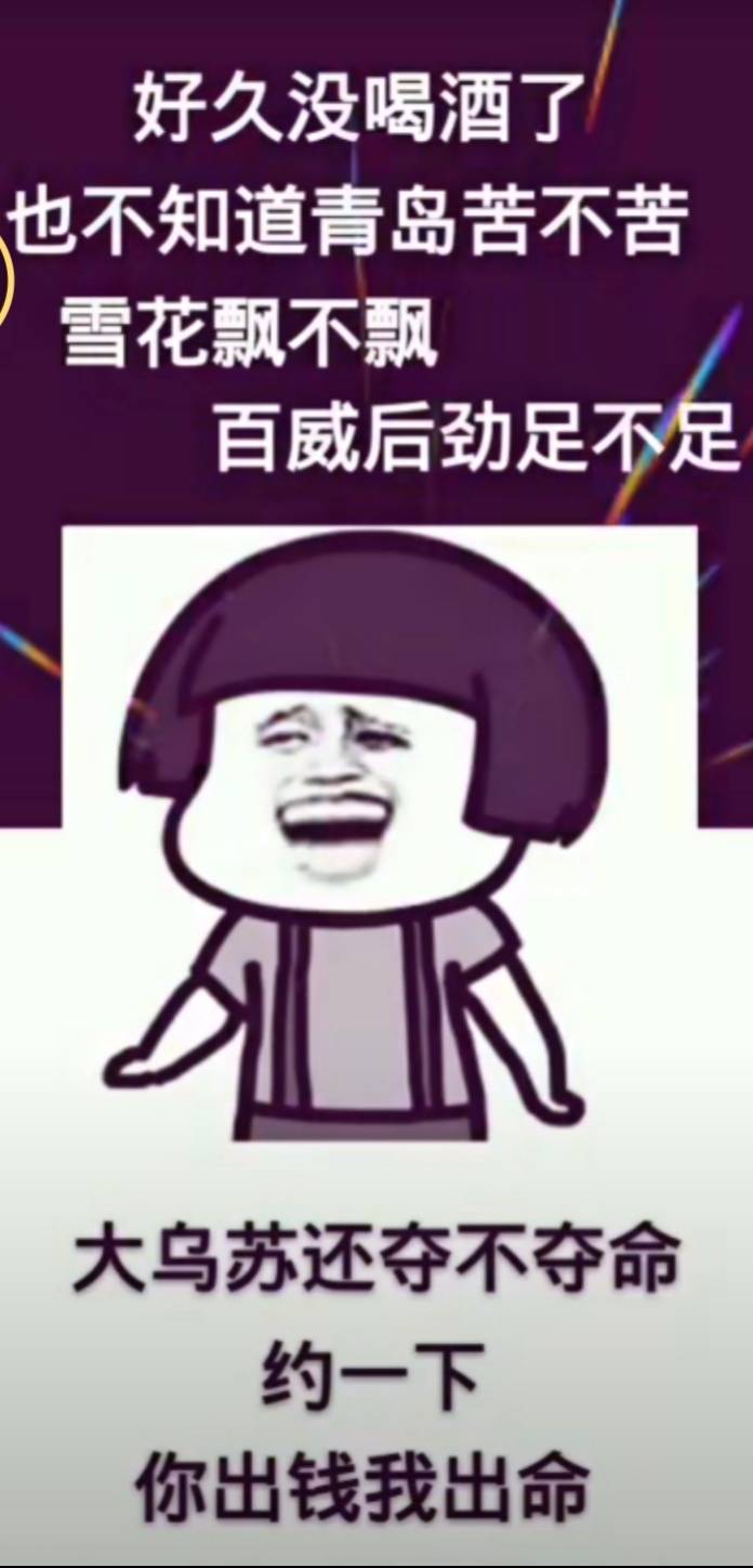 JJ打鱼诚信商人