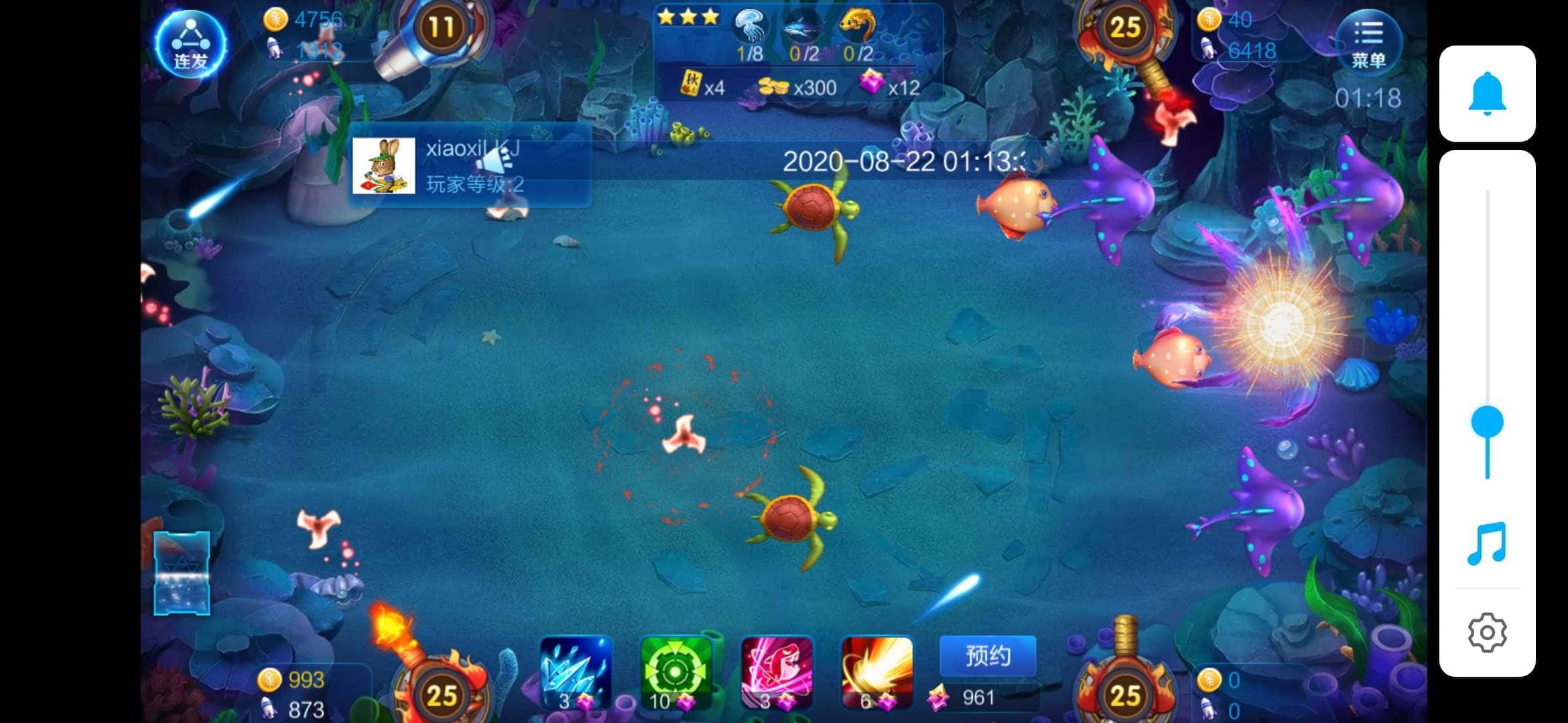 JJ金币回收价格表查询