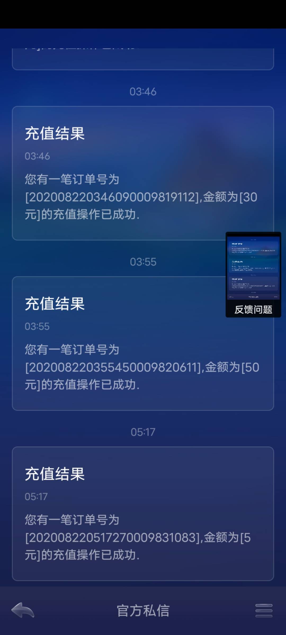 JJ斗地主金币直接刷