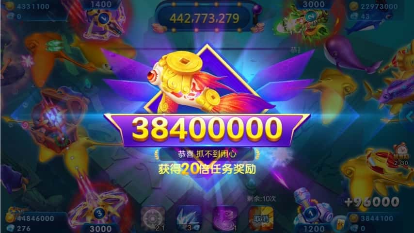 JJ金币兑换平台