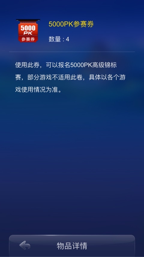 JJ金币商家官网入口