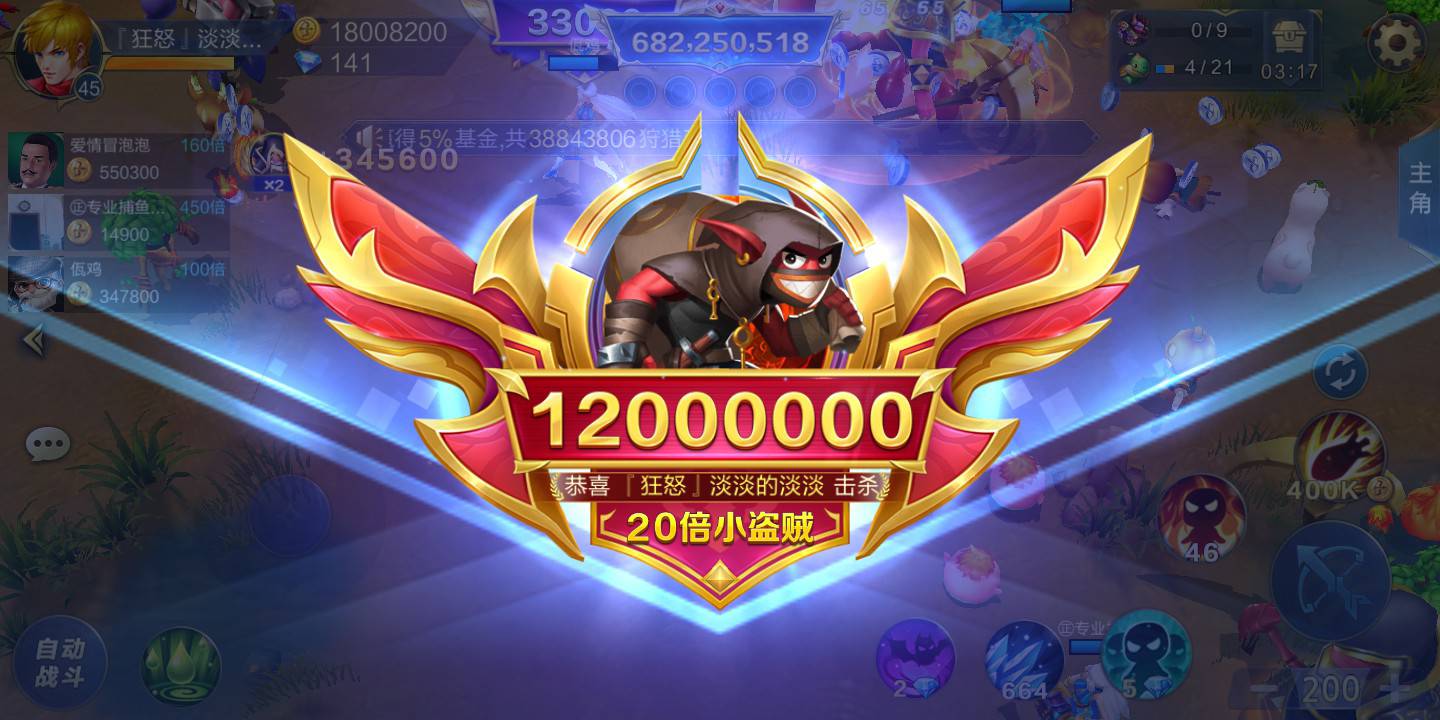 JJ斗地主金商怎么赚钱