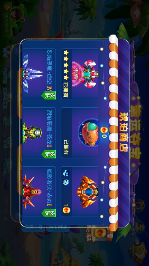 每次都要拉满才出