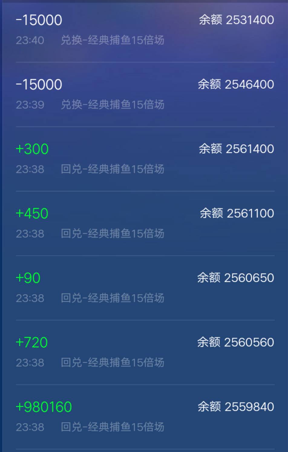 JJ斗地主登录设备限制