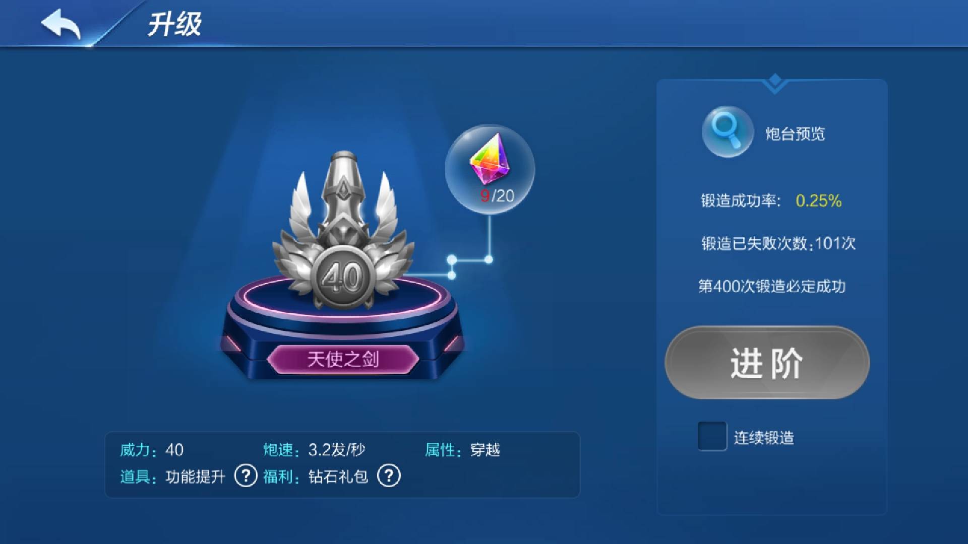 JJ斗地主自动扣费怎么关闭