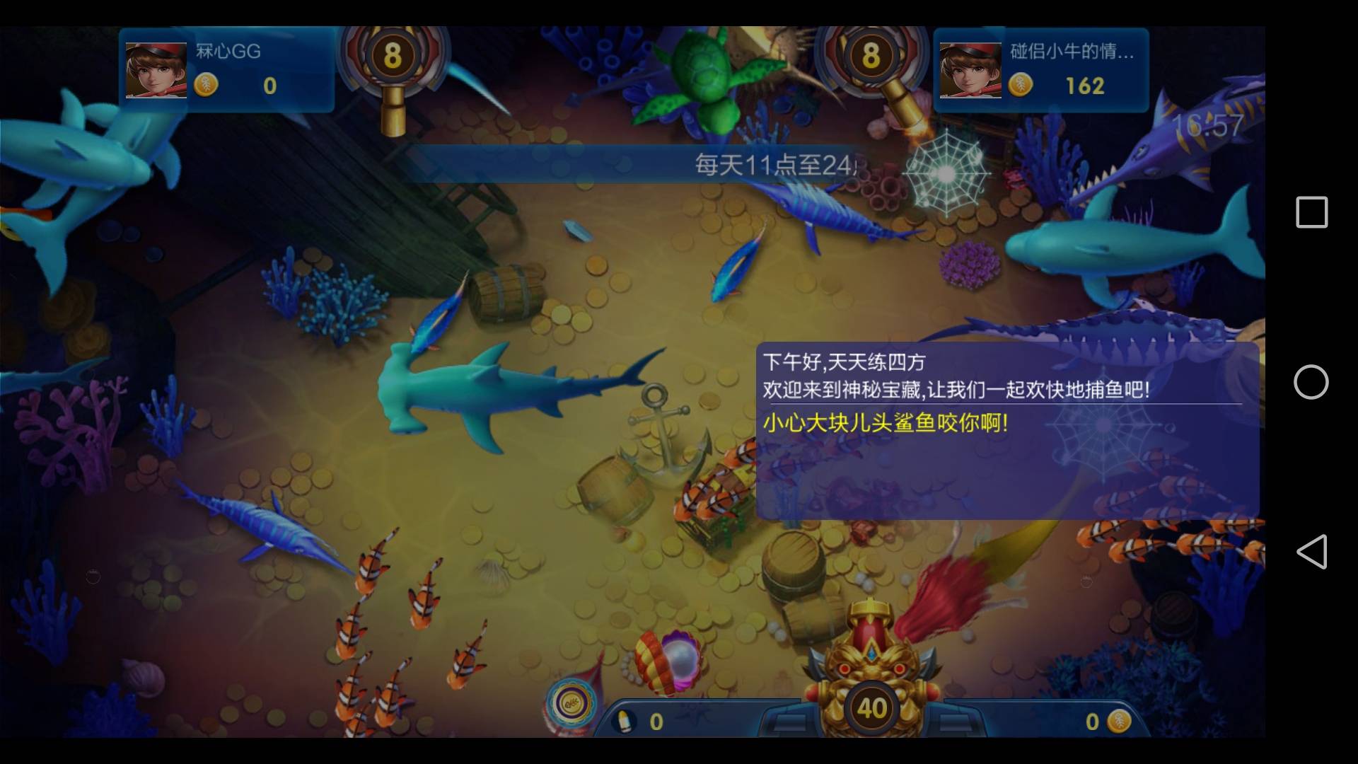 这是什么鬼，Tv版的有玩过的吗，刚发现的