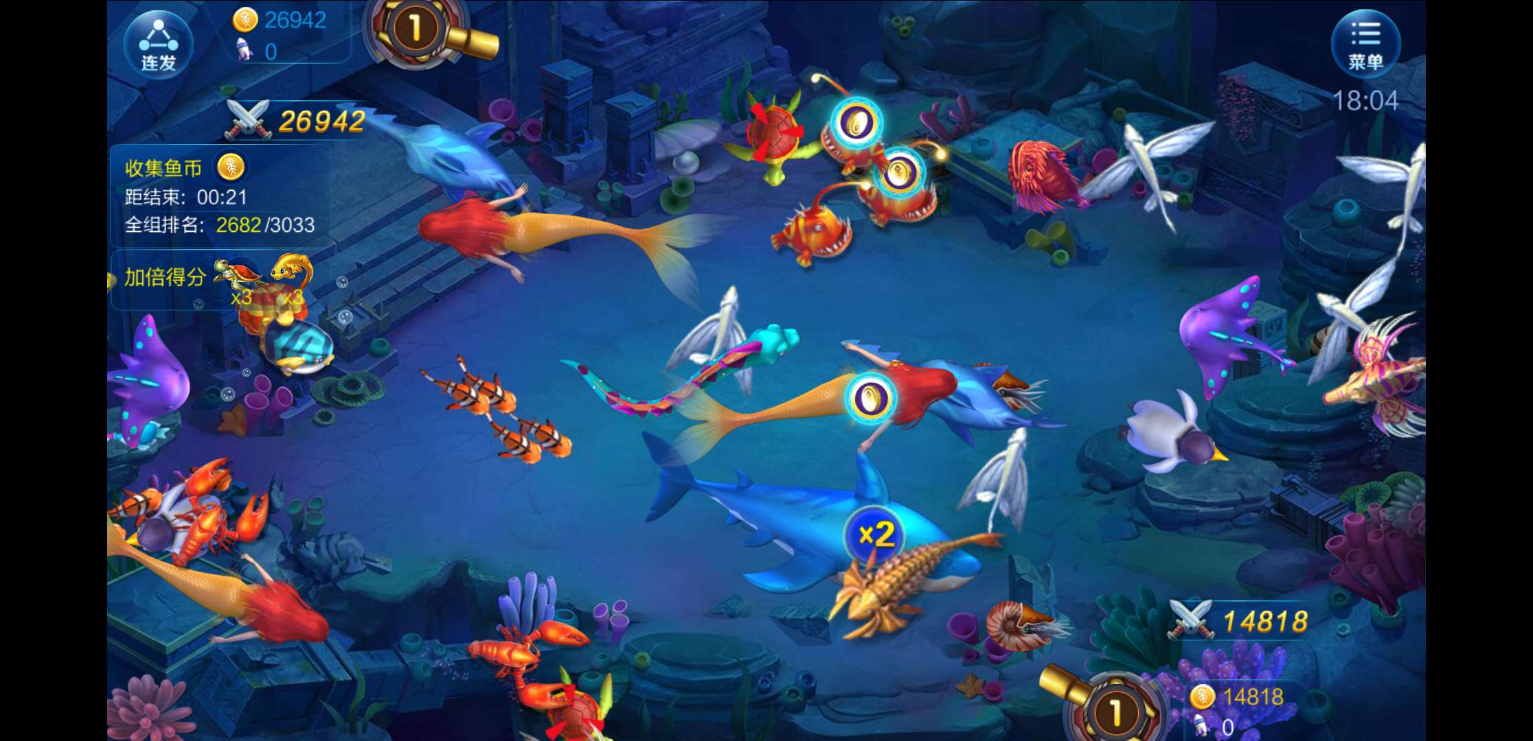 JJ租号捕鱼商家