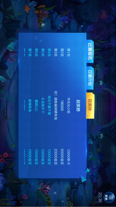 JJ金币下分是正规平台吗