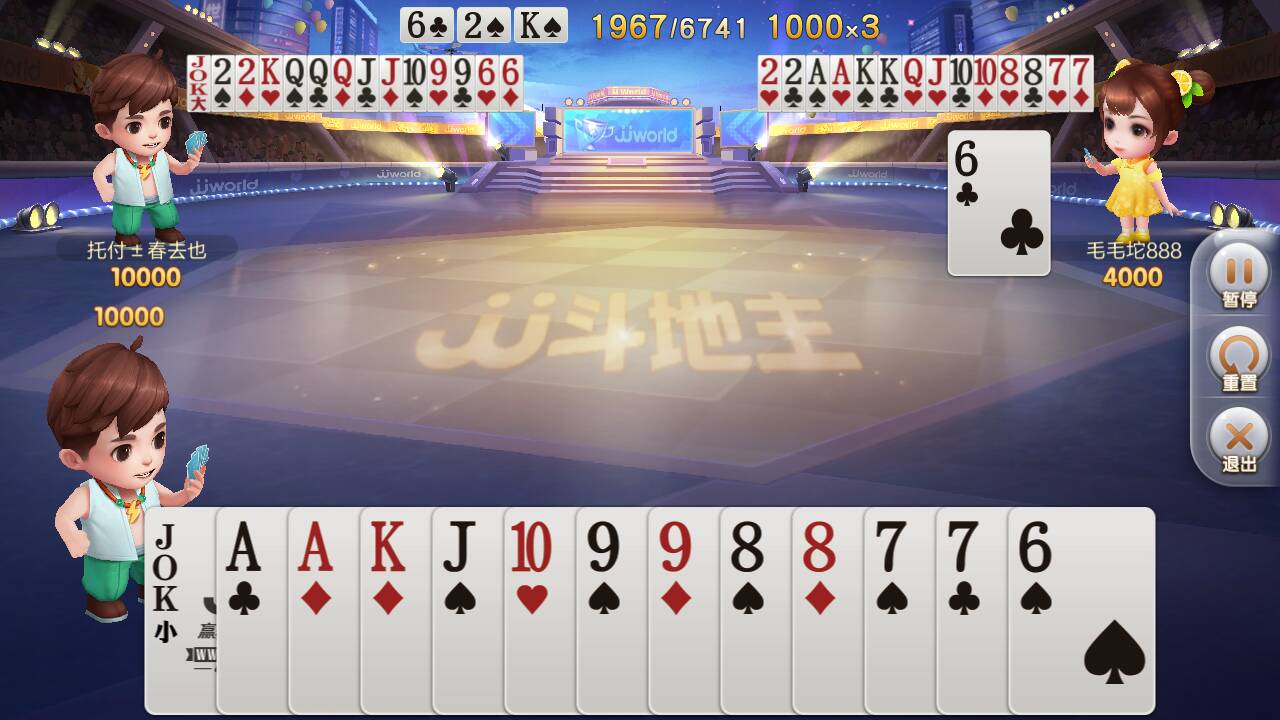 JJ千炮捕鱼账号出租