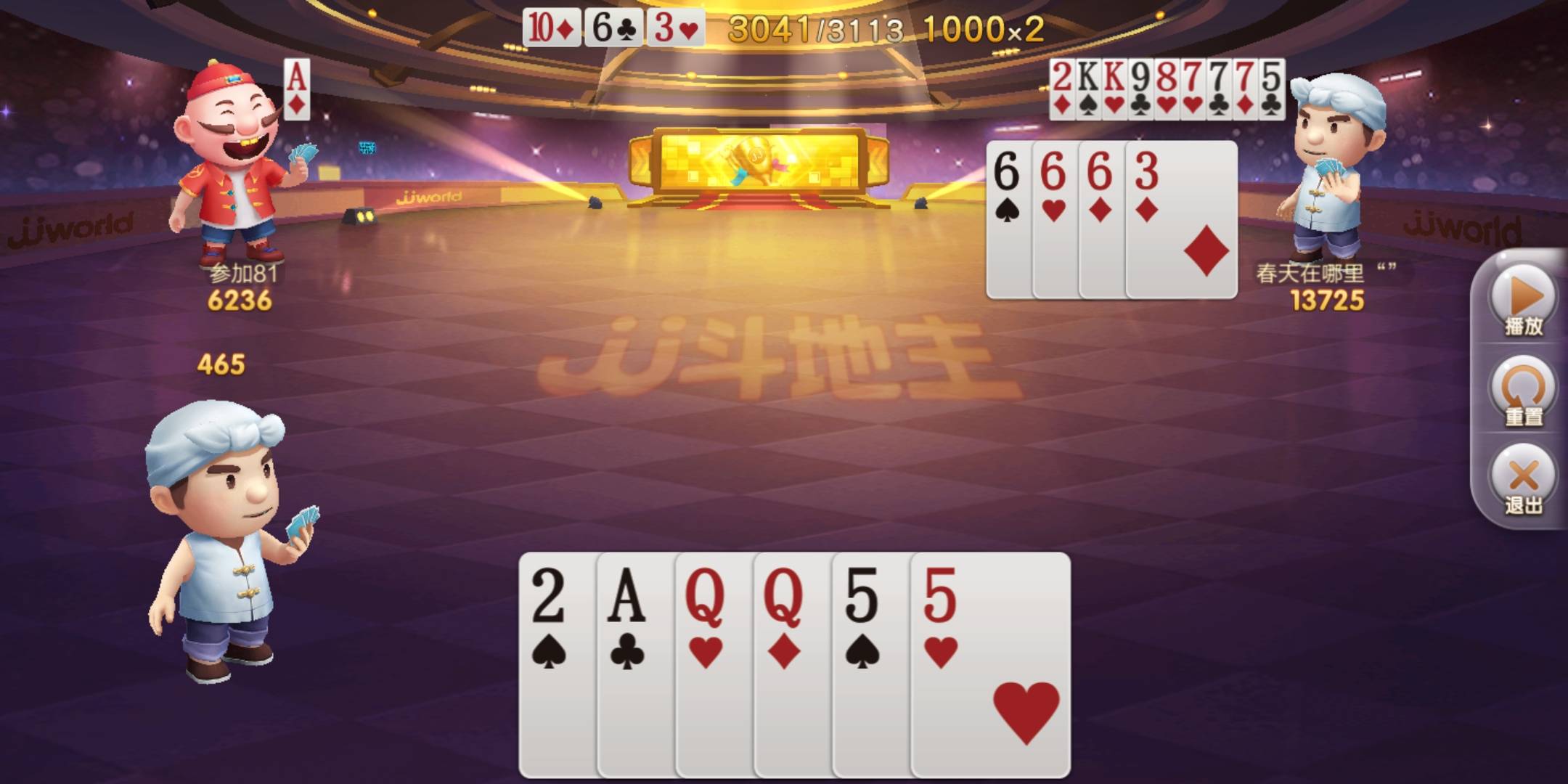 JJ金币回收平台