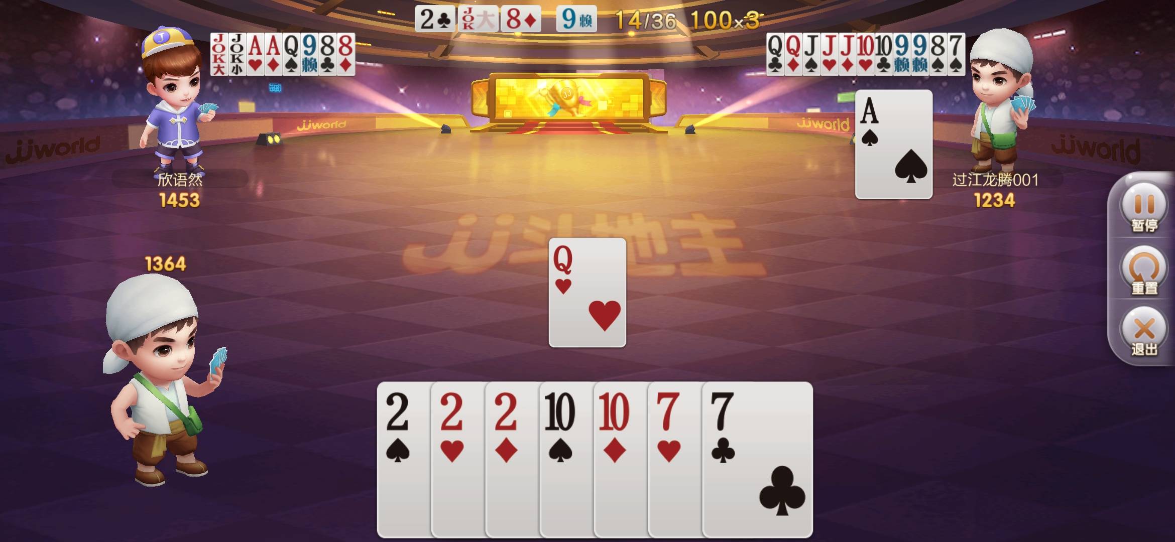 猪太多，带不起！