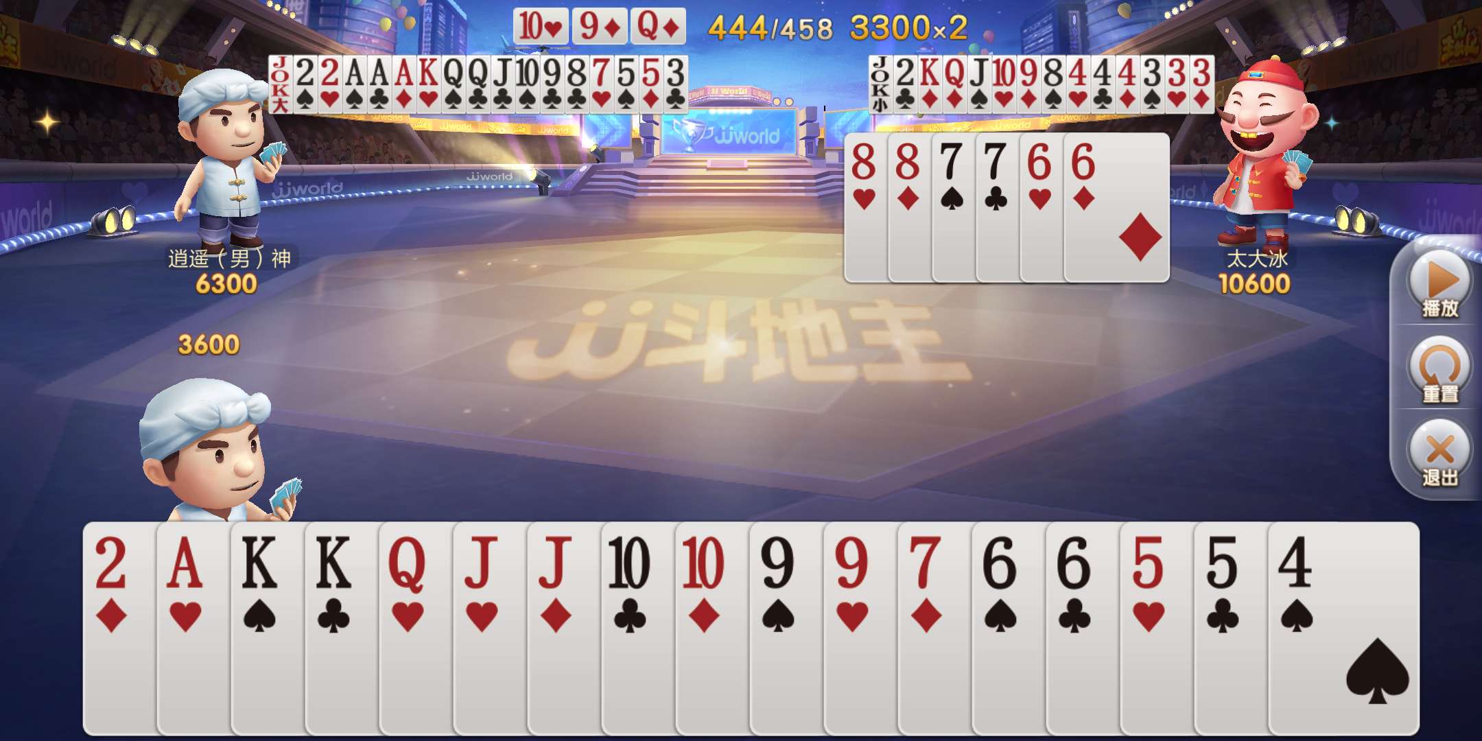 JJ诚信商人福卡回收价格