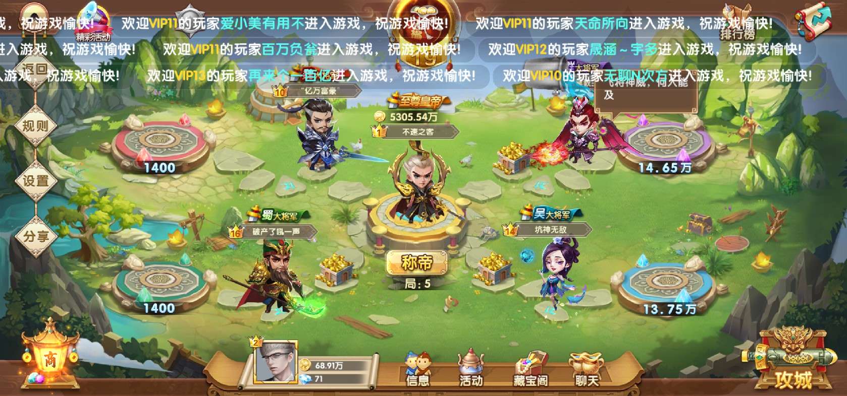 JJ斗地主里面怎么添加游戏