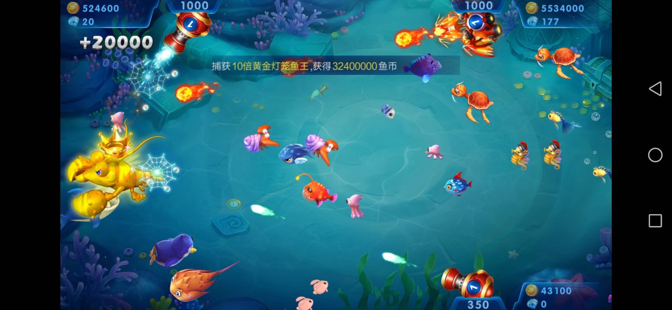 JJ金币100万能卖多少钱