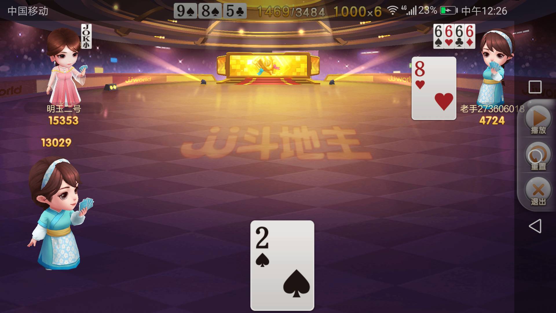 3600万JJ金币是多少钱