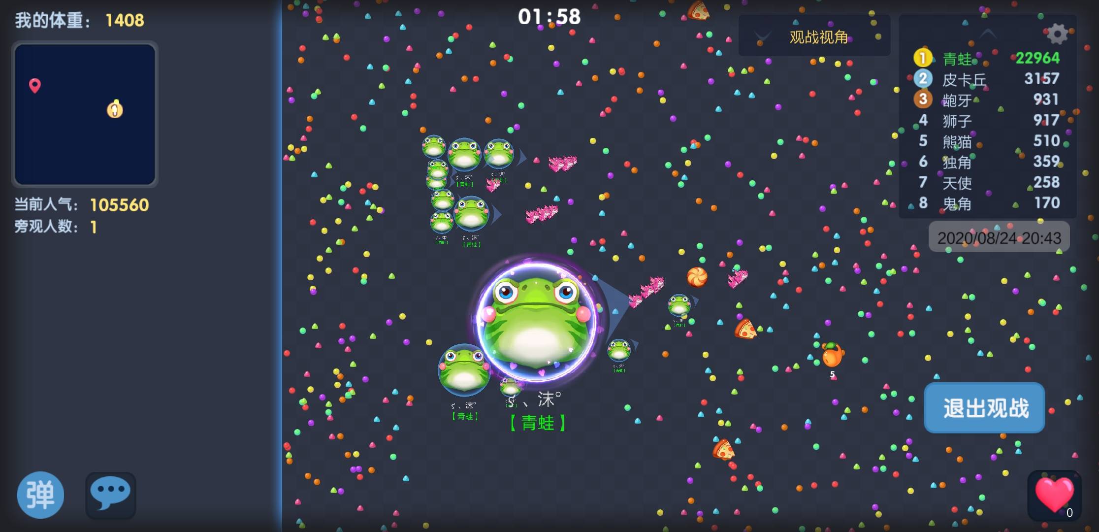 JJ斗地主提示怎么关闭