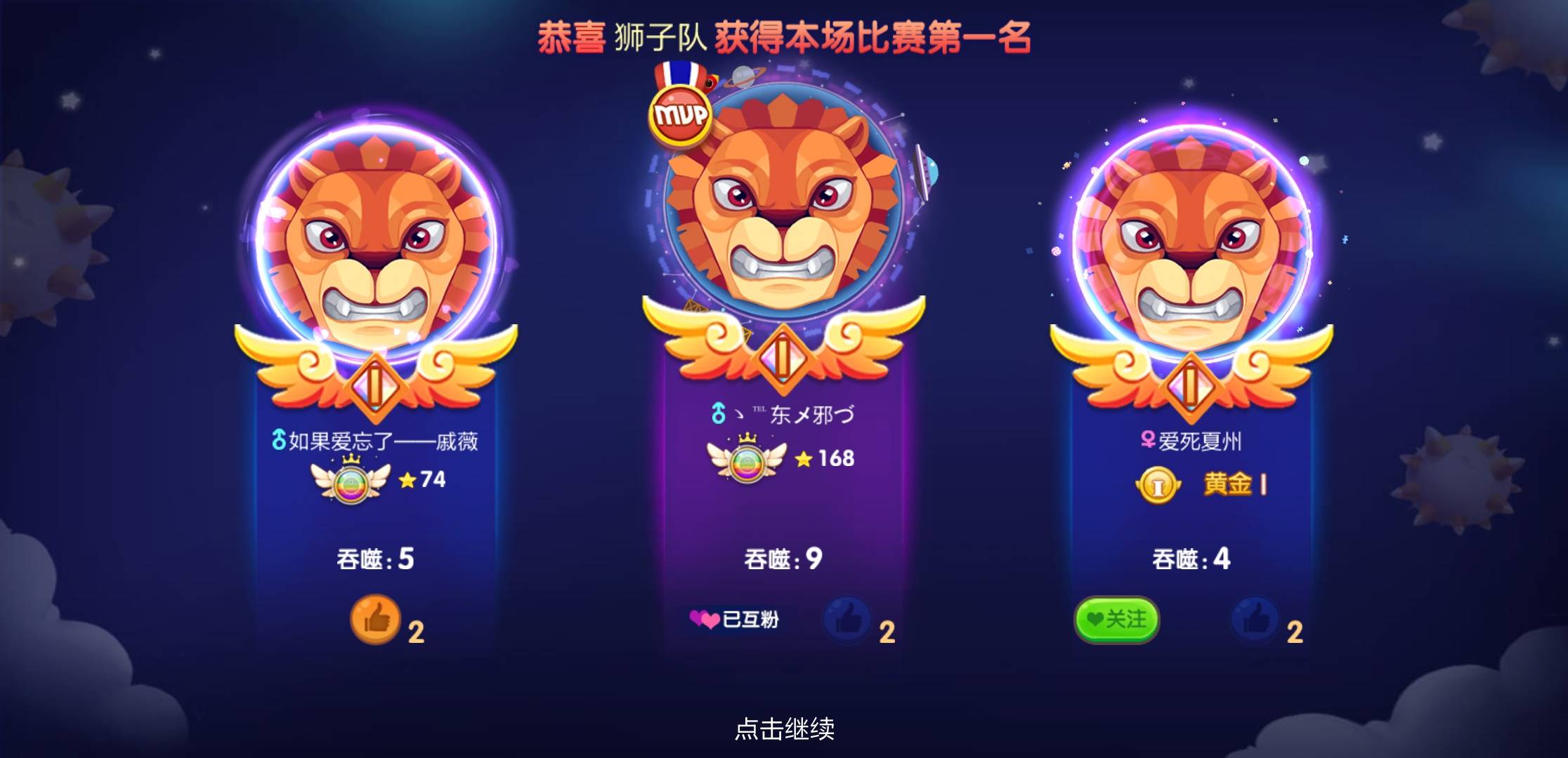 JJ斗地主金币怎么交易