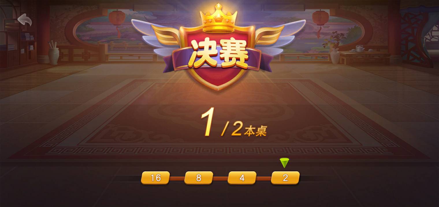 JJ捕鱼信用商人