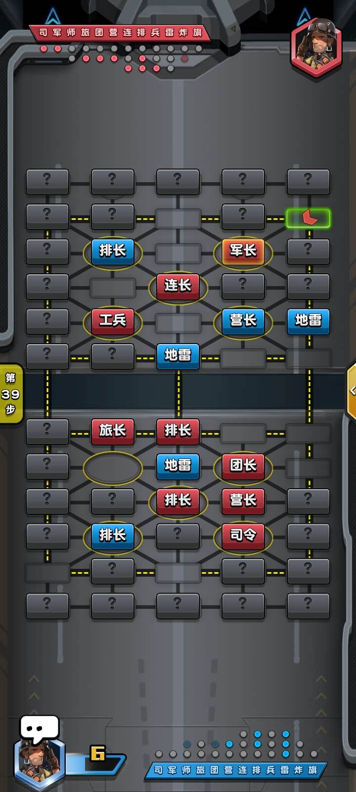 JJ账号出售官网