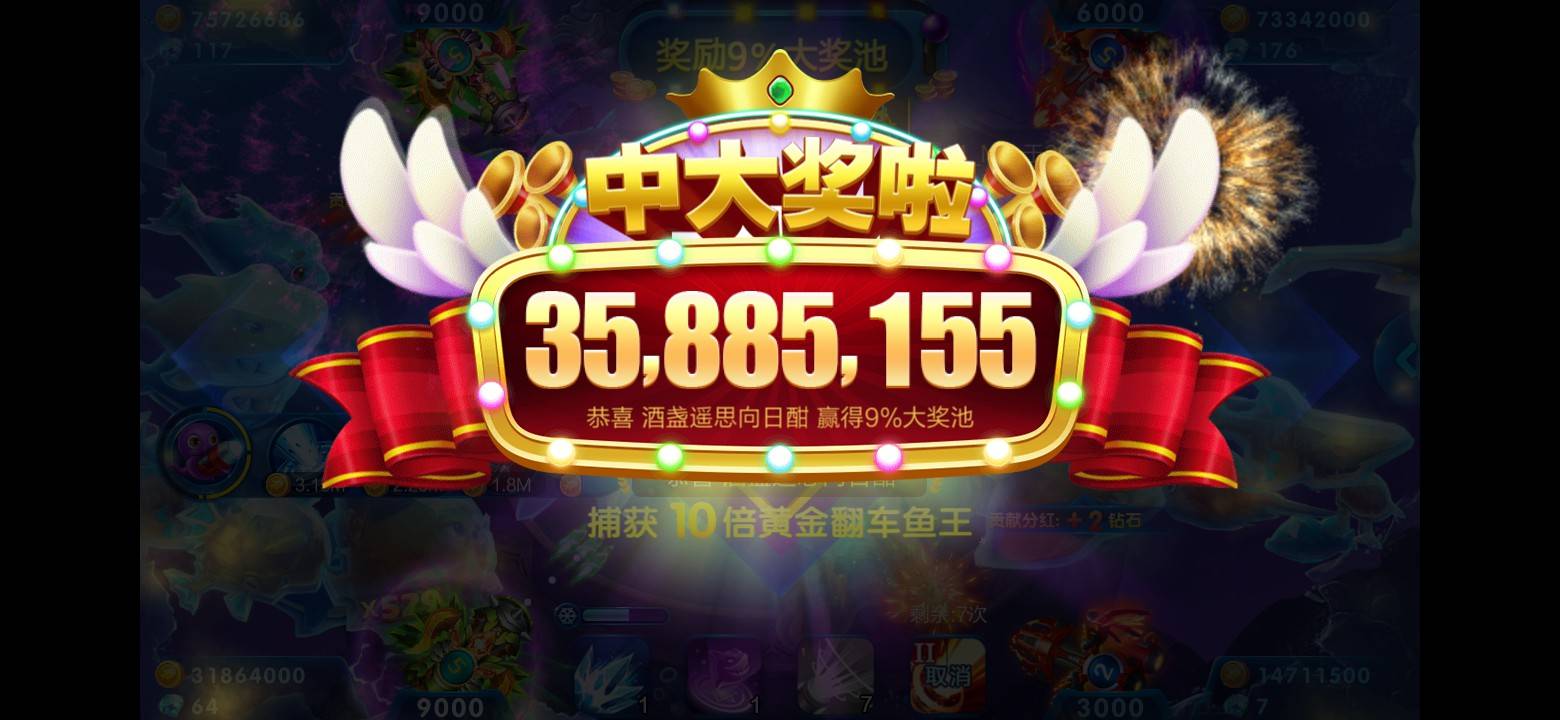 JJ斗地主租号靠谱的金商全新