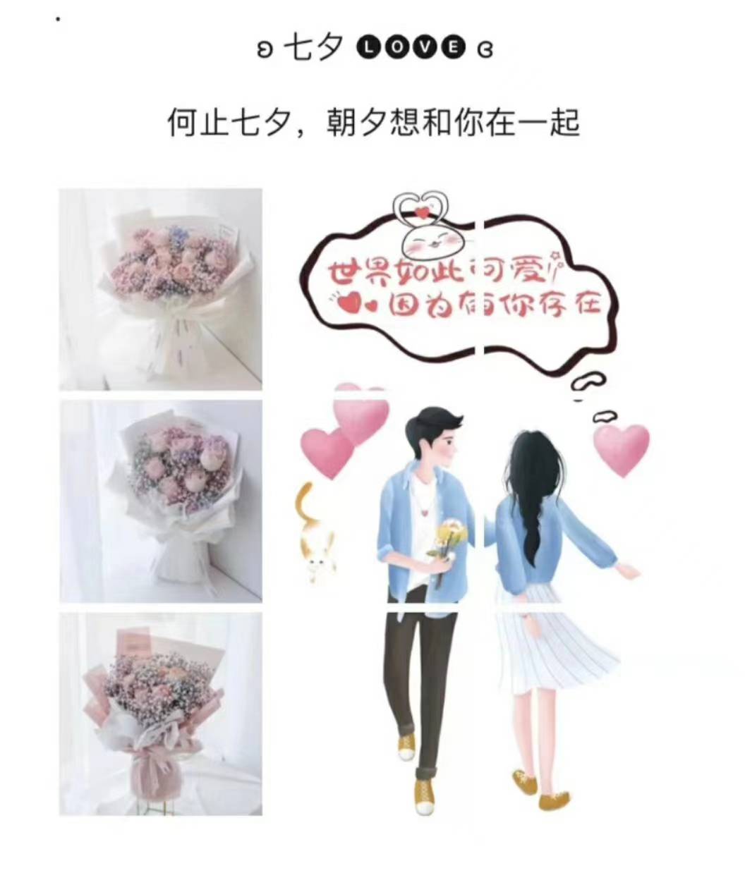 JJ斗地主二斗下分流程