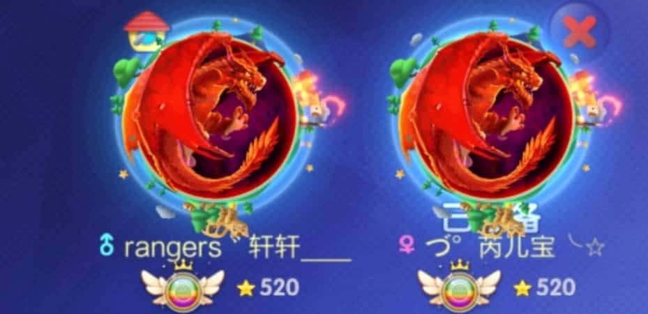 JJ斗地主租号方法