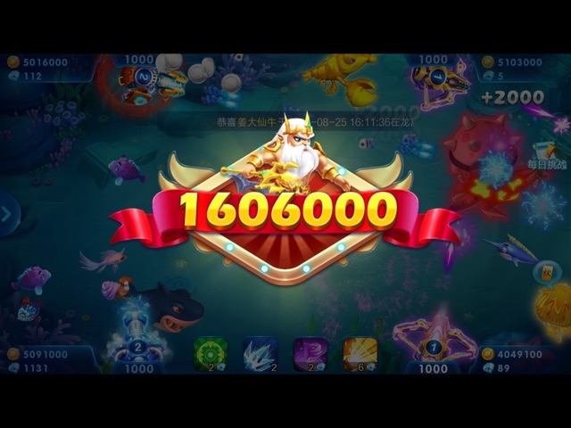 一威力炮逆袭之旅