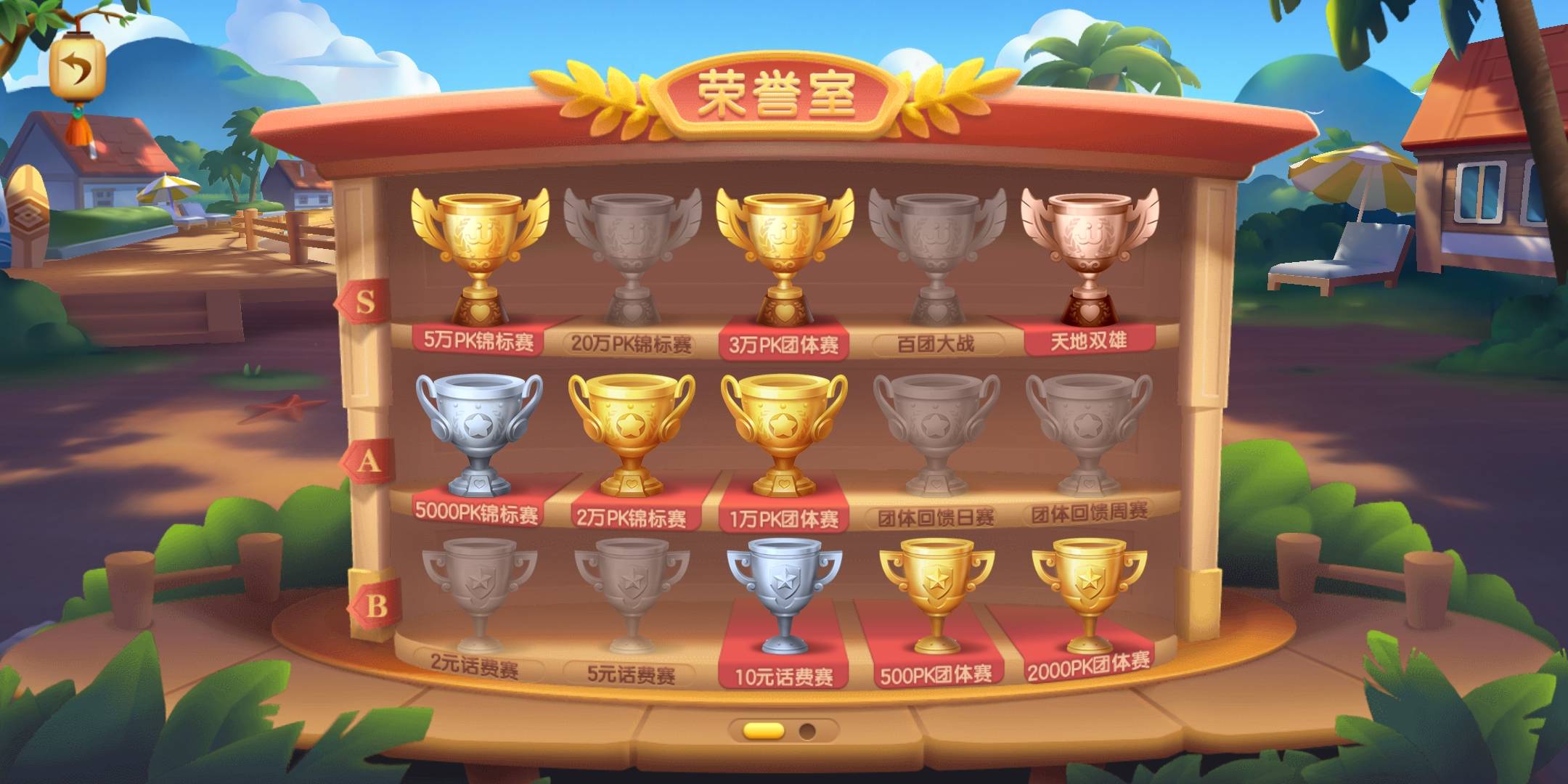 JJ捕鱼商人租号