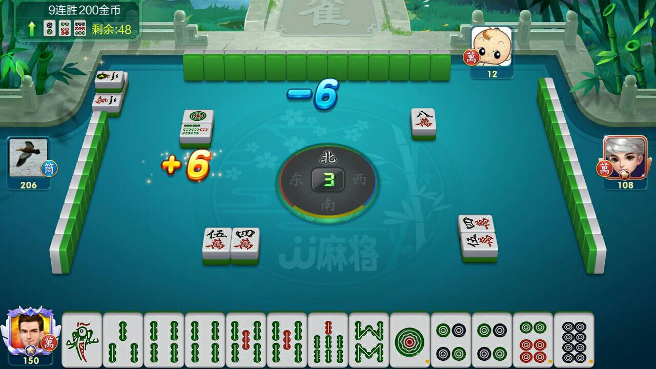 JJ斗地主金币兑换码免费领取