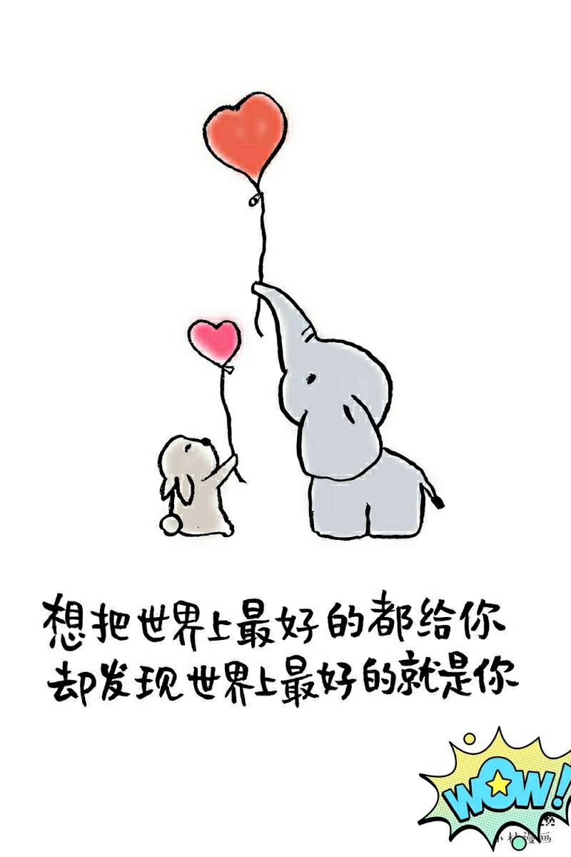 JJ斗地主解封最简单三个步骤