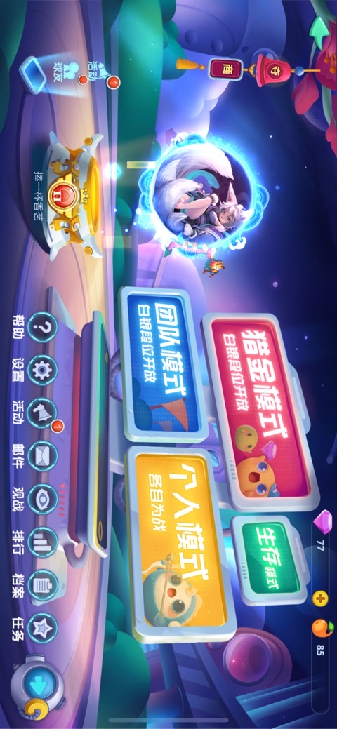 为什么这里总是显示1打开有什么都没有